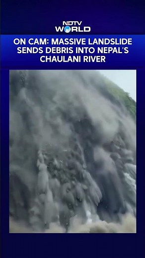 Nepal Landslide Caught On Camera: Huge Landslide Blocks River In Nepal, Dust Cloud Engulfs Valley
