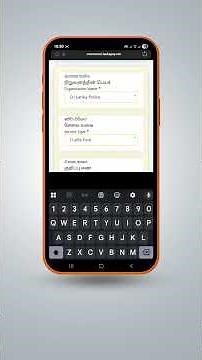 Sampath Vishwa Mobile App - Police Fine Payment via GovPay Using the Sampath Vishwa Mobile App