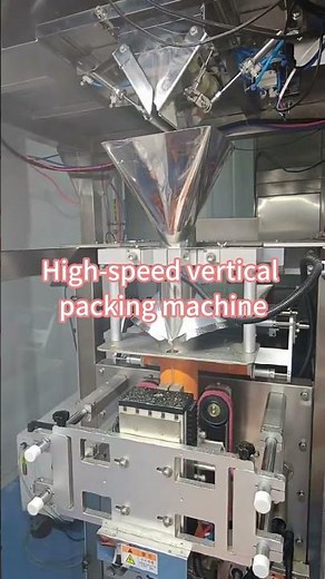 High speed vertical packing machine