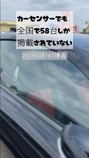 実は希少車両なの！？ LEXUS IS コンバーチブル☀️その1 #LEXUS #Is250c #オープンカー #fyp #車両紹介 #5STAR #五つ星きらら #Vtuber #中古車販売店