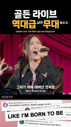 Golden Live: The Most Epic 4th Stage Ever