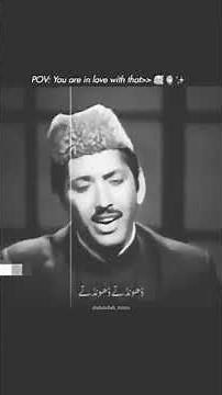 Beautiful 😍 Naat / old is gold