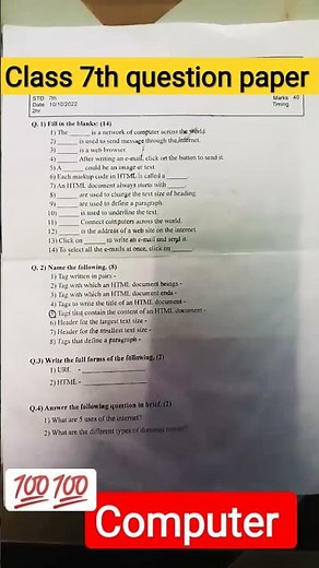 Computer Class 7th || 1st Semester exam questions paper 2022-23 || SSC board Exam