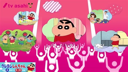 クレヨンしんちゃん PV