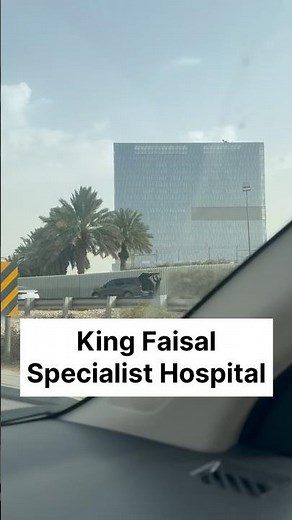 King Faisal Specialist Hospital and Research Centre Jobs #medventureswithdrhassan #saudijobs #kfshrc