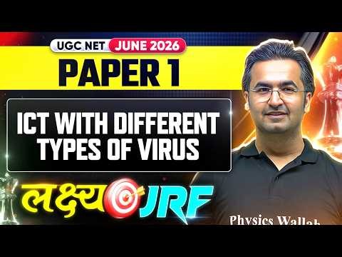 UGC NET Paper 1 | UGC NET Paper 1 ICT With Different Types of Virus | UGC NET Paper 1 Preparation