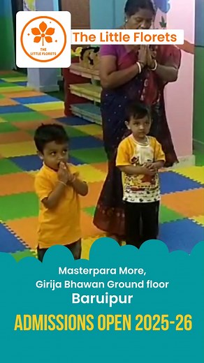 The Little Florets on Reels