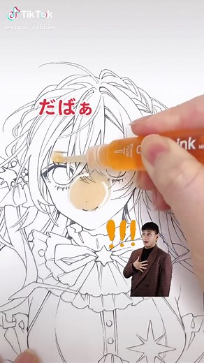 コピックでムラなく塗る方法と補充テクニック