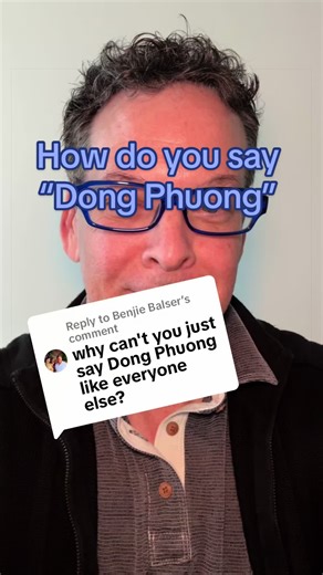 Replying to @Benjie Balser @myphucmami How do you pronounce “Dong Phuong”? #kingcake #pronounciation #howdoyousayit #dongphuong #youresayingitwrong