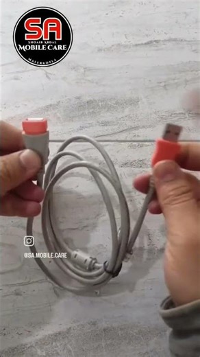 USB Extender Cable