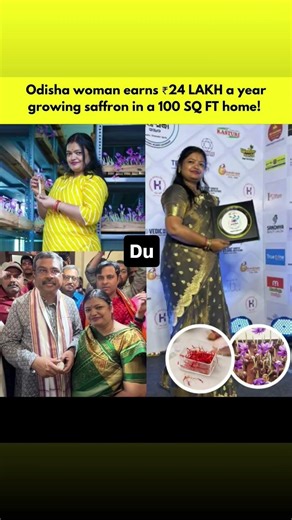 An astounding success story in innovative agriculture belongs to Priyanka Priyadarshini (or e