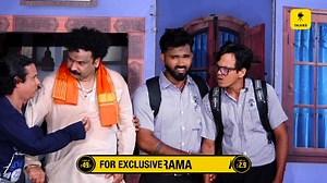 464K views · 7.5K reactions | Presenting the sneakpeak of the Tulu...