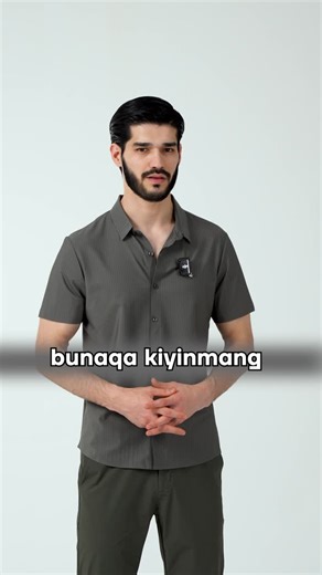 Erkaklar kiyim do’koni. on Instagram: "Stilniy ko’rinishni istasangiz bu xatolarni aslo qilmang! Video foydali bo’lgan bo’lsa izohlarda fikringizni yozib qoldiring 👇🏻 Button har kuni Siz bilan Bizning manzillar: 📍Shaxriston metro bekati, Korzinka supermarketining 2 qavati 📍 Chilonzor, Shuhrat chorrahasi Andalus supermarketining 2 qavati 📍 Mirobod, «Рисовый» bozori, Magnit spuermarketining 2 qavati 📍Beruniy metro bekati, Korzinka supermarketining 2 qavati Murojaat uchun: @button_operator1 @