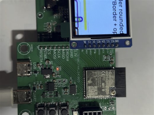 ESP32 ADS1292 lvgl开发即日开始