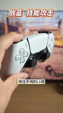 《剑星》怎么打？看懂这几点，小白也能轻松通关收集全战衣！