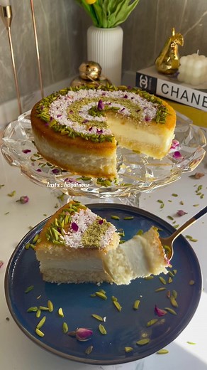 Best Basbousa Recipe with Cream | Delicious Ramadan Dessert