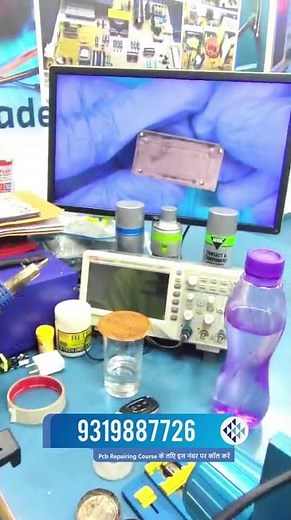 How Relays Work || Care Skills Academy