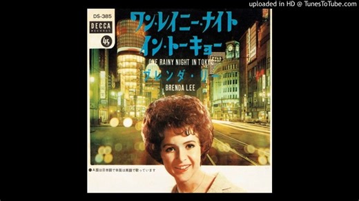Brenda Lee - One Rainy Night in Tokyo(English Ver)