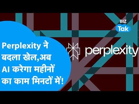 AI News: Perplexity ने बदला खेल, अब AI करेगा महीनों का काम मिनटों में | Biz Tak | AI Ecosystem