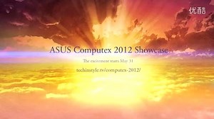 2012 computex Teaser from ASUS