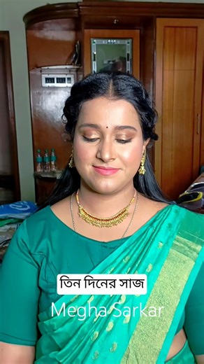 Sushmita's three-day look #shorts #makeup