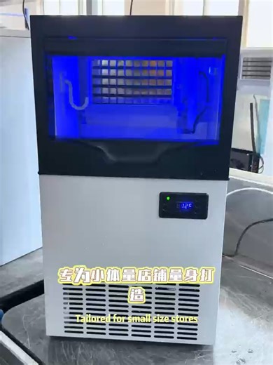 Kaison Compact Ice Maker: Perfect Ice in 15 Minutes