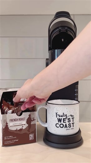 We each have the ability to make a difference with our everyday choices. ⁠ ⁠ That is why we developed our compostable coffee pods, to empower people to make sustainable changes without losing convenience. ⁠ ⁠ Throw the wrapper and the pod directly into your green bin and voila ☕️ ⁠ ⁠ Try them out now at your local London Drugs, IGA or Metro. Or shop on Amazon or on our online store. ⁠ ⁠ ⁠ ⁠ #SustainablyGrown #SustainableFarm #SustainabilityMatters #SustainabilityCommunity #RegenerativeAgricultur