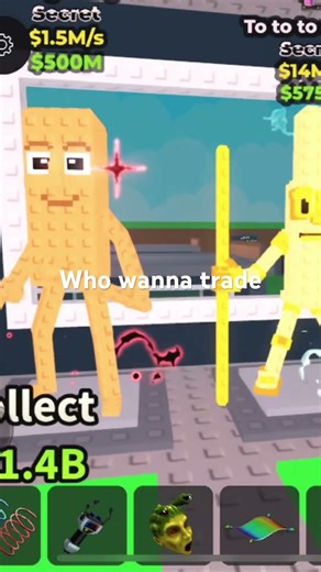 Someone trade with me please #stealabrainrot