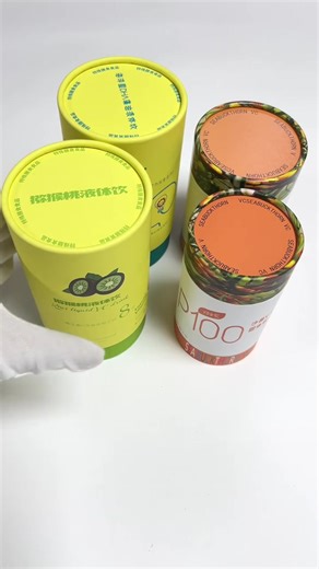 Paper tube packaging solutions for food & tea cans 📦 Premium quality with custom printing, matte film & soft-touch finish. Sturdy structure, food-grade safe, eco-friendly & stylish. Perfect for tea, snacks, gifts & more. DM for your custom paper cans! #PaperCan #FoodPackaging #PaperTube #PackagingSolution #EcoPackaging