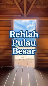 14 reactions | Rehlah di Pulau Besar Mersing #Rehlah #pulaubesarmersing #DakwahMaksudHidup | Fadzil Hashim | Facebook