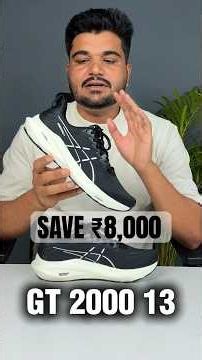 ASICS GT 2000 13 👟 Still Worth Buying in 2026?