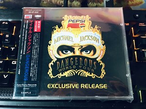 Michael Jackson - Dangerous World Tour