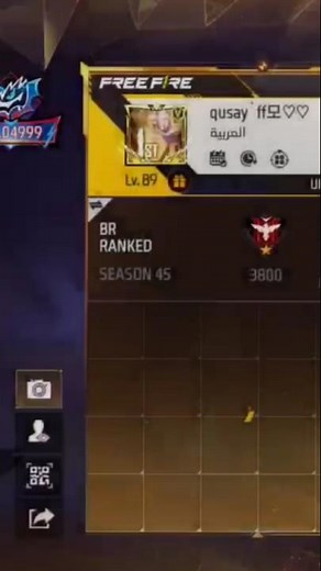 الفيديو صار بالقناة (شرح كيفية دخول سيرفر Xmodz )