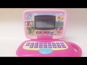 LeafFrog My Own Laptop