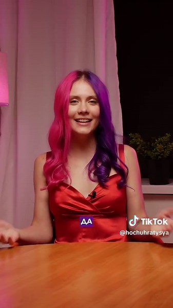 Хочу гратися тепер: новий сайт для гри!