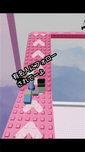 あーーー！ーーー、！ーあああああああああいああ