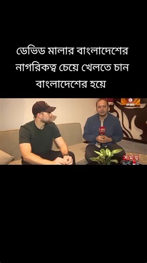 Pranto Barman (@barman6546)’s videos with original sound - Pranto Barman