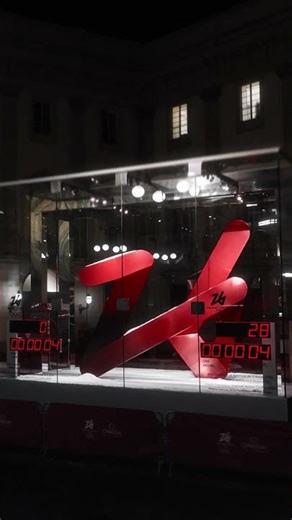 19 days. 116 events. One timekeeper.