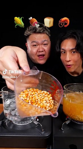 #tiktokfood #mukbang #challenge @Izu💪🏼イズ | food
