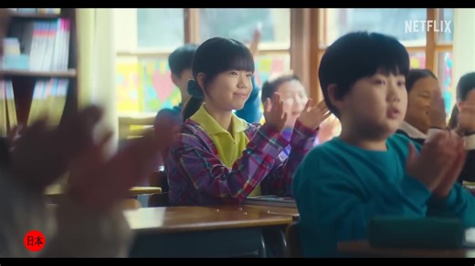 1.3K views | Soleil levant 75 on Reels | Facebook