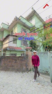 6.8K views · 21 reactions | Semi Commercial Property on sale at...