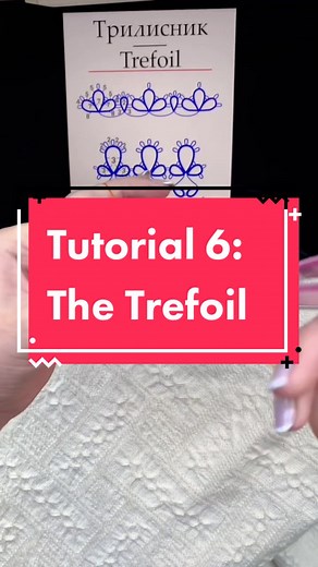 #tatting #gailweavertatting #craft #foryou #handmade #process #lace #lacetok #lacemaking #tattedlace #learnontiktok #crafttok #lesson #tutorial #trefoil #howto #diy #crafting #decor #design
