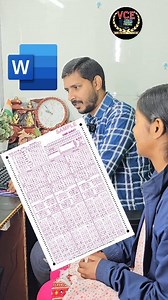 OMR sheet in ms word #msword #mswordtricks #MSWORDtutorial #MSWordTips #OMR #computer #pctips #technology #howto #fypシ #explore #vanyaclass #reelsfbシ #reelstrending #education #teaching | Vanya Classes