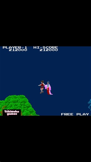 #shorts 影の伝説 アーケード版 ノーミスクリア #影の伝説 #タイトー #TAITO #レトロゲーム #アーケードゲーム #アクション #ノーミスクリア #名作 #名曲 #1985