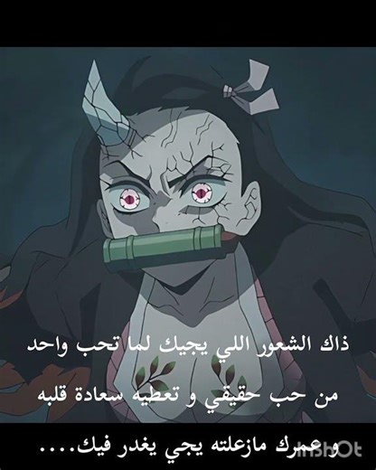 ...قهررر #حملة_توصيل_القناة_1000_مشترك