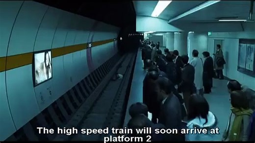 Another Gantz | movie | 2011 | Official Trailer