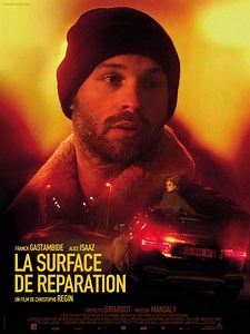 Bande Annonce de La Surface de réparation