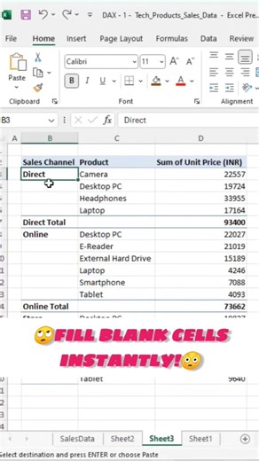 Fill Blank Cells in Excel | Step-by-Step Trick 🔥 #excel,#ExcelShorts,#viealreels