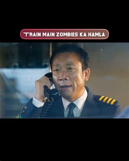 "Zombie Attack in Train | Horror Survival Story Explained in Hindi | डरावनी ज़ॉम्बी कहानी" #trending