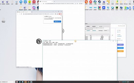 育碧ubisoft注册教程
